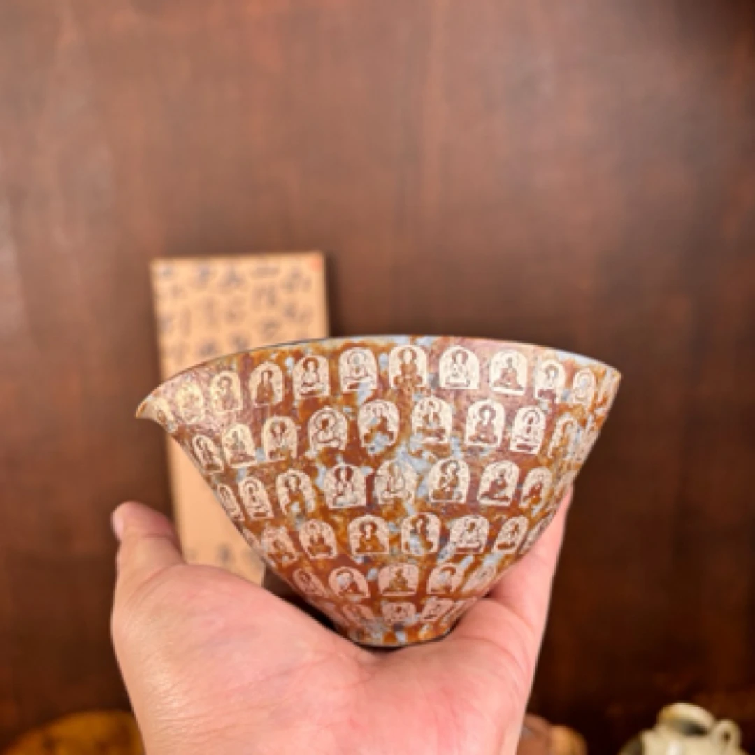 小黑 原矿陶泥铁台手工手做百搭个性复古茶海拓片万佛公道杯