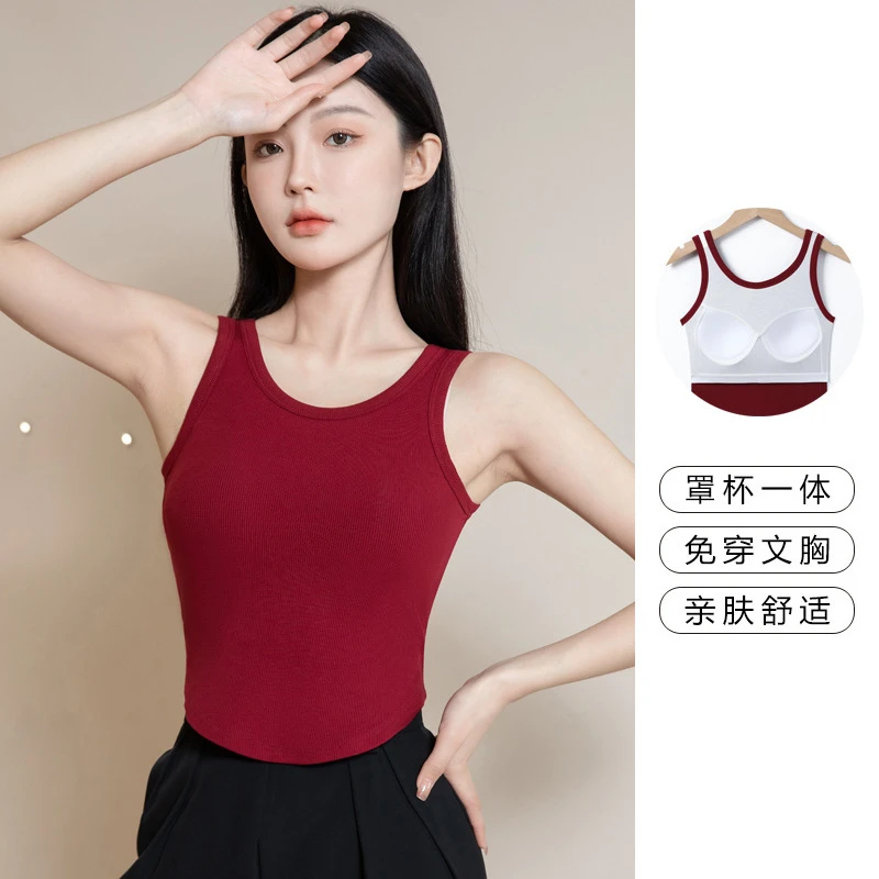 女无袖运动夏季瑜伽宽肩带运动高弹美背瑜伽美背女孩吊带背心内搭