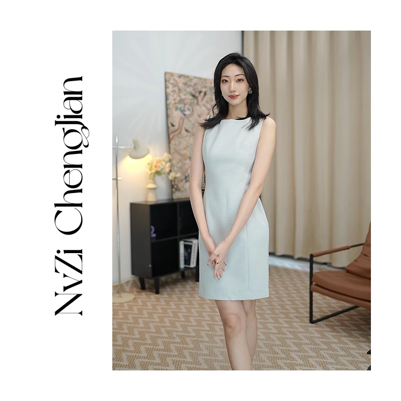 女子成鉴 纯色气质优雅无袖连衣裙通勤百搭高级感背心裙 S-AQ119