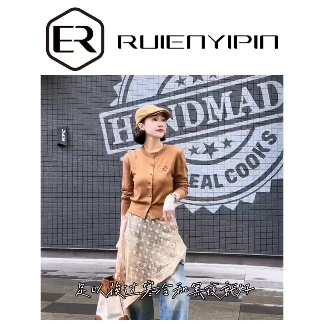 6408#圆领毛织开衫