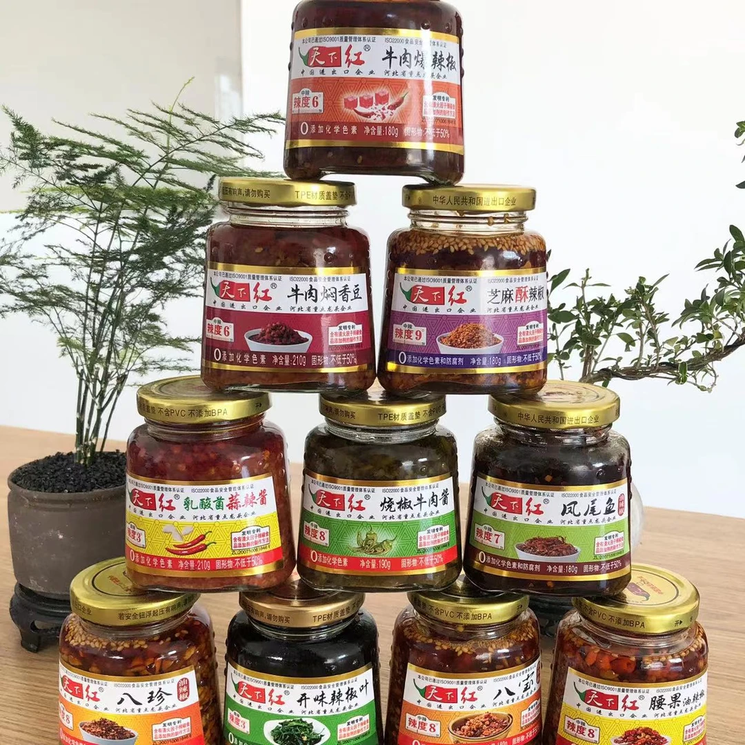 天下红辣椒酱烧椒八宝油辣椒营养产品食用乳酸菌辣度含量鸡泽特产
