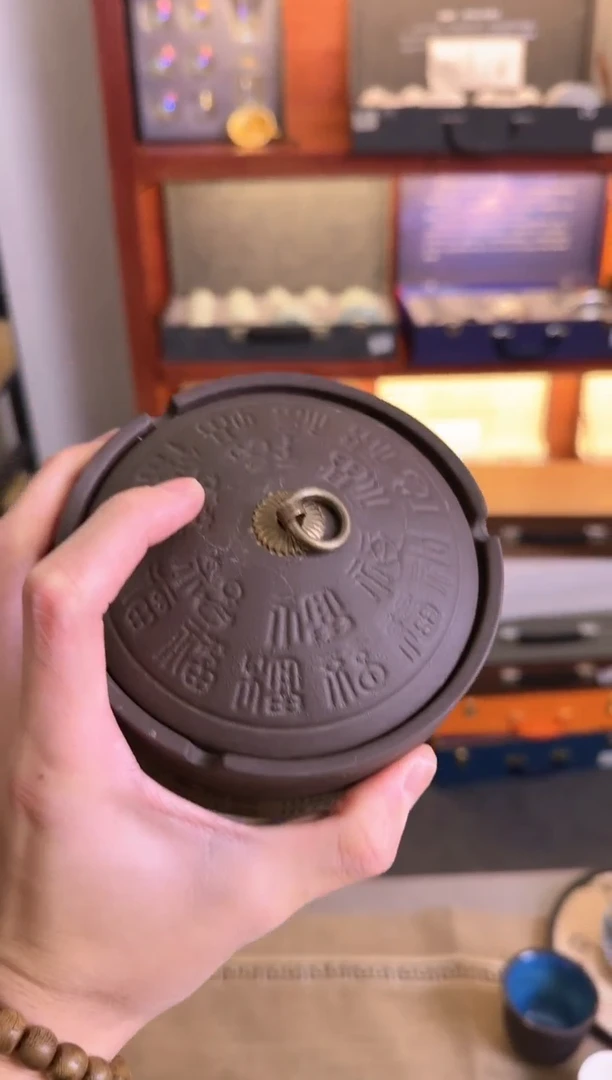 【闪购商品】紫砂1