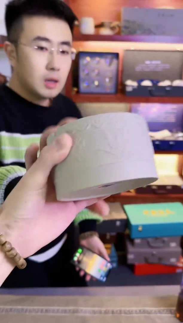 【闪购商品】紫砂1