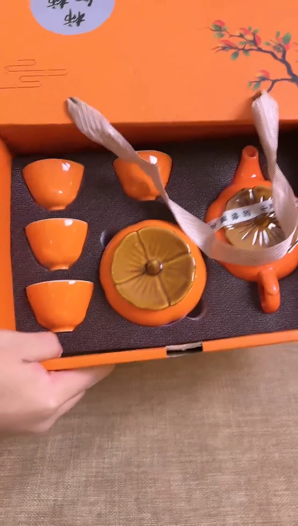 【闪购商品】1111111