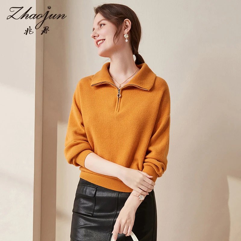 zhaojun/兆君翻领羊绒秋冬女士套头拉链高领针织打底衫ZSQ2616
