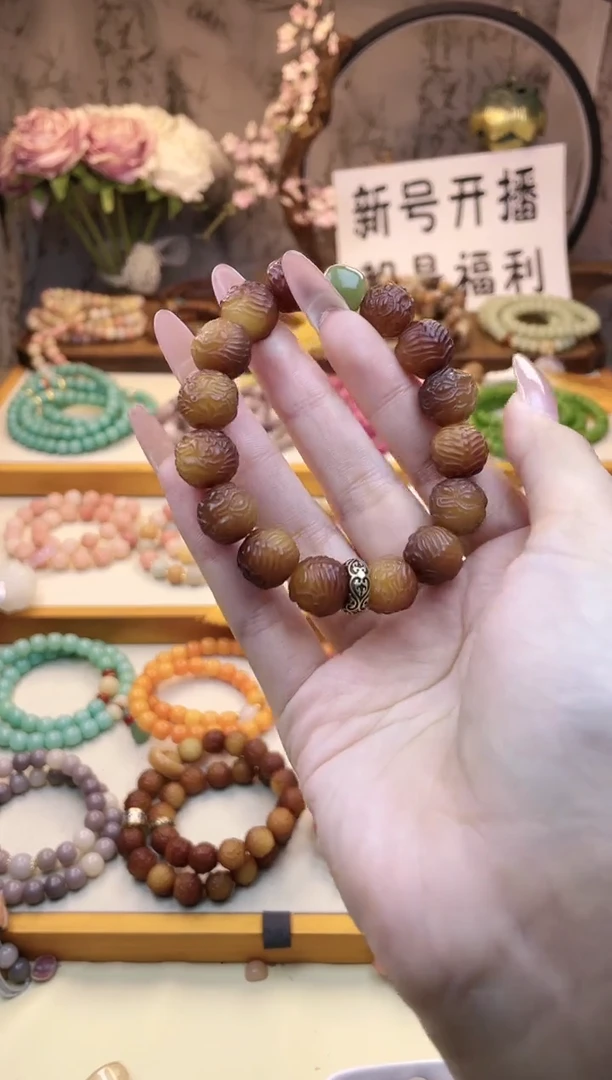 【闪购商品】白玉菩提吊坠貔貅单圈