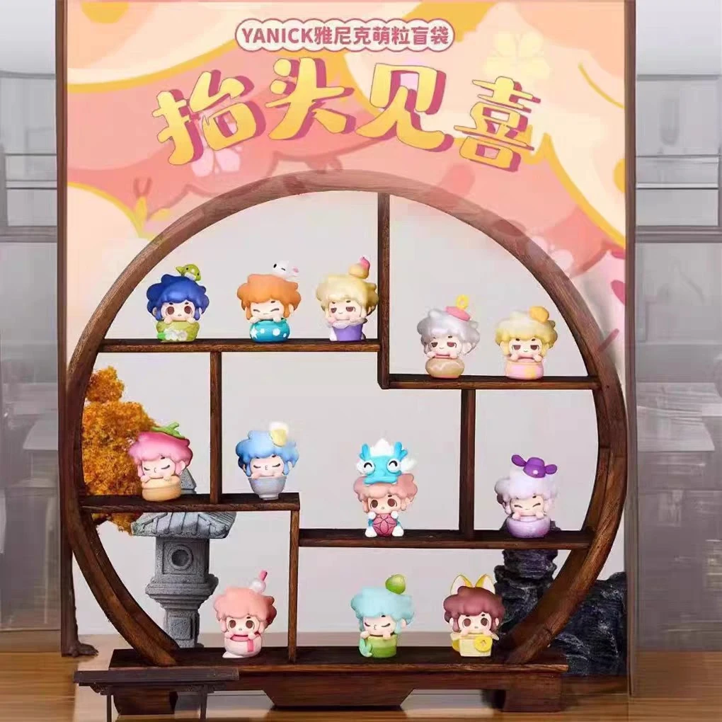 39.9【爬楼版】抬头见喜萌粒爬楼潮玩盲盒