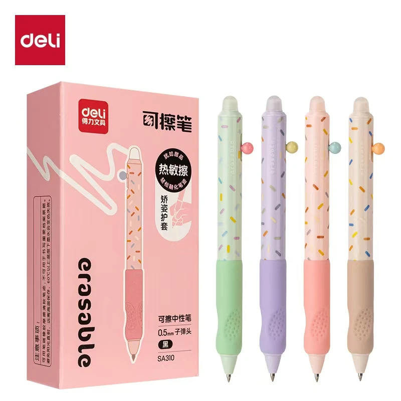 得力SA310按动可擦中性笔0.5mm子弹头(黑)(支)