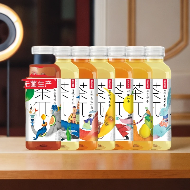 农夫山泉【500m*15瓶】(口味上新)茶π多种口味饮料整箱批发