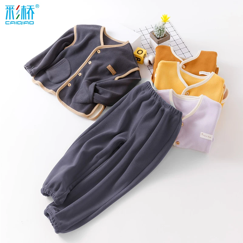儿童秋冬冬季家居服加绒小童防寒保暖加厚睡衣开衫套装休闲内外穿