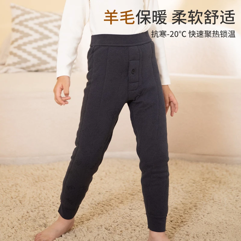儿童保暖裤加绒衬裤男童打底裤内穿秋裤加厚女童7806