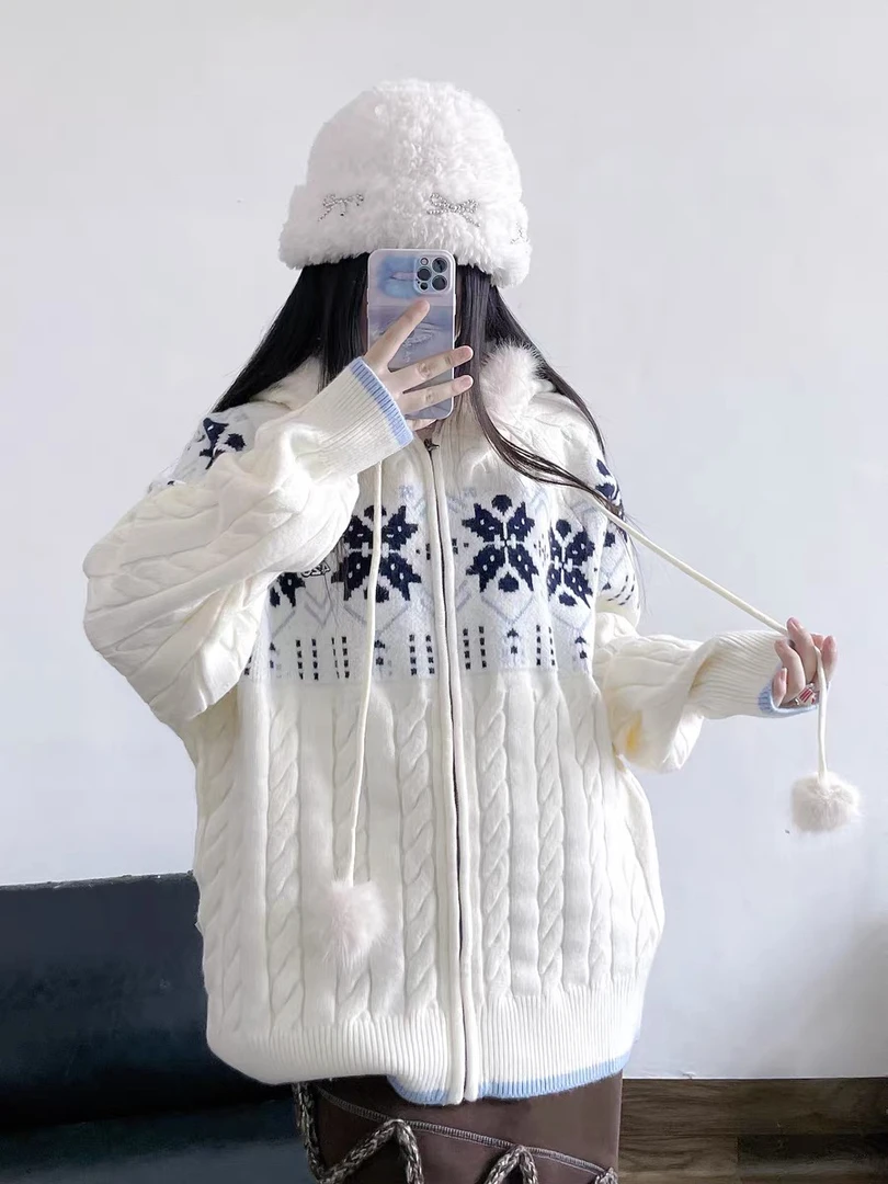 66白色连帽毛衣女秋冬慵懒风宽松拉链外套