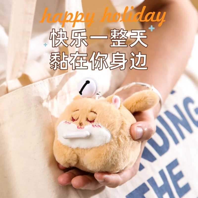 创意拉绳摇尾巴玩具小狗公仔会叫贵宾犬毛绒柴犬玩具背包玩偶挂件