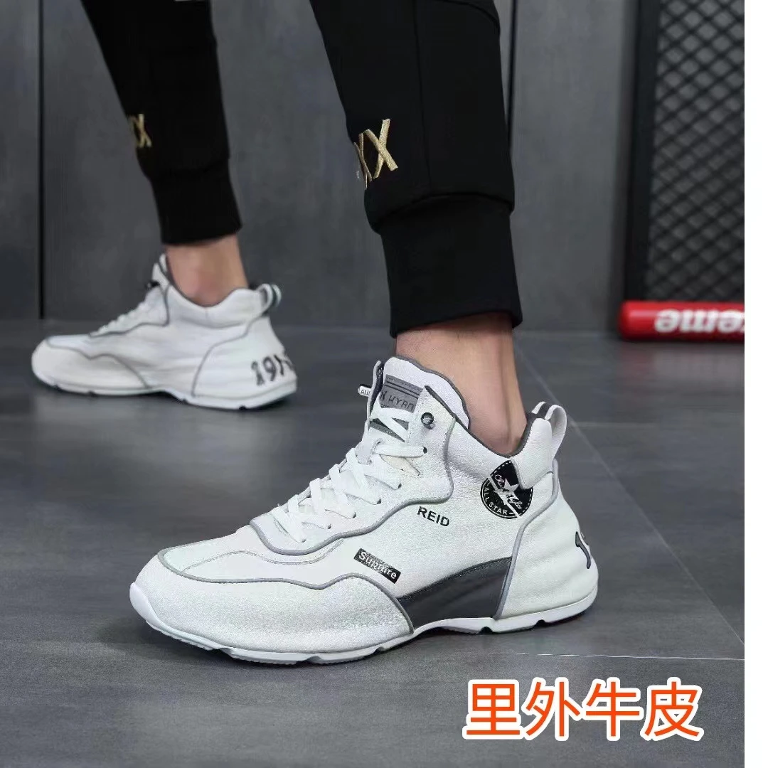 XuebeiXiangnan/雪北香南百搭户外潮流里外牛皮厚底老爹鞋   658