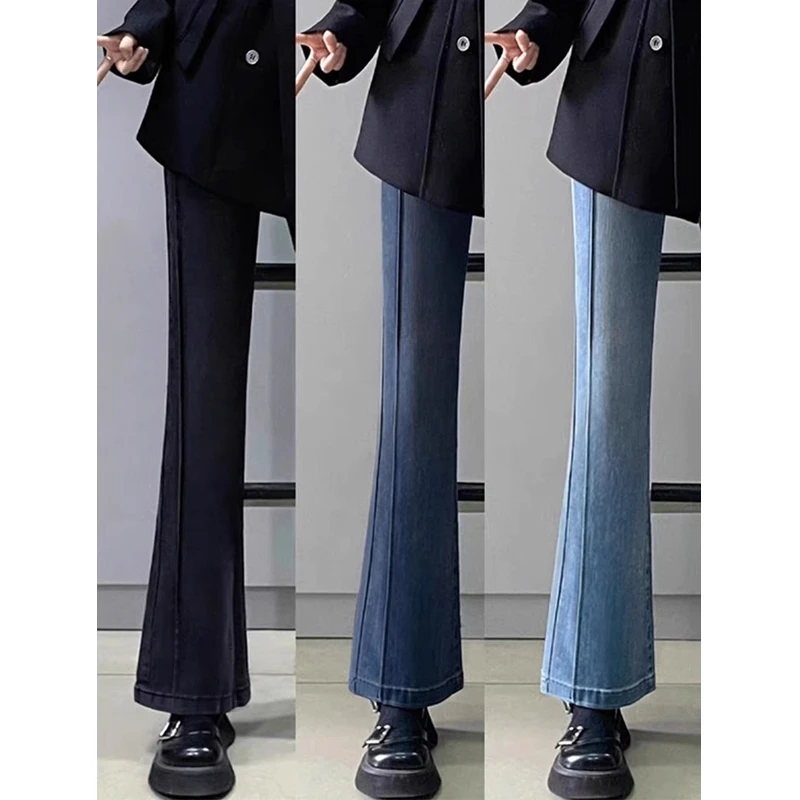 梨形身材设计感微喇牛仔裤女秋季新款高腰遮胯修身显瘦喇叭长裤子