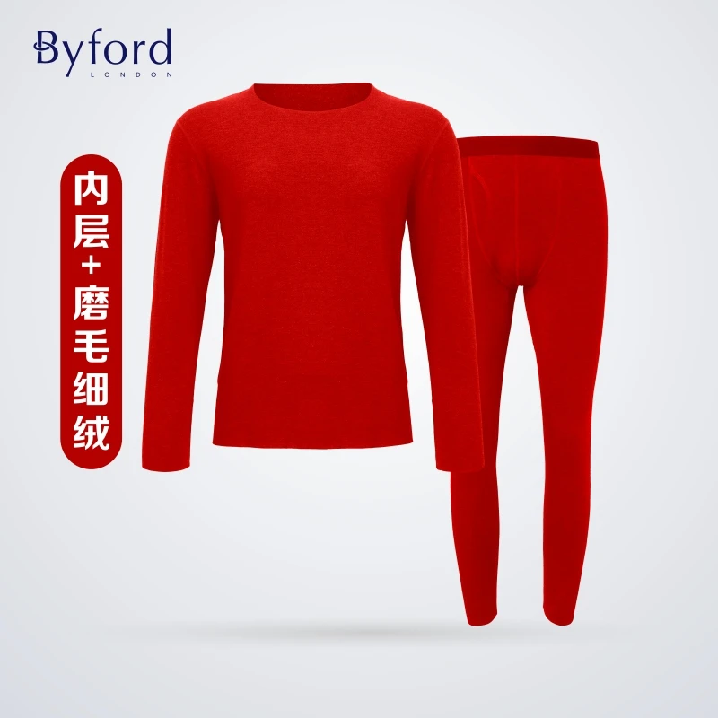 BYFORD/百富细绒磨毛加倍速暖柔软厚保暖内衣裤MW99018/19