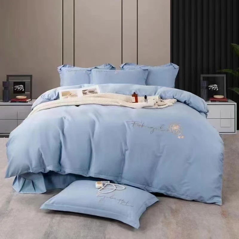 【NM168】高端全棉轻奢重工刺绣纯色简约四件套-蓝色