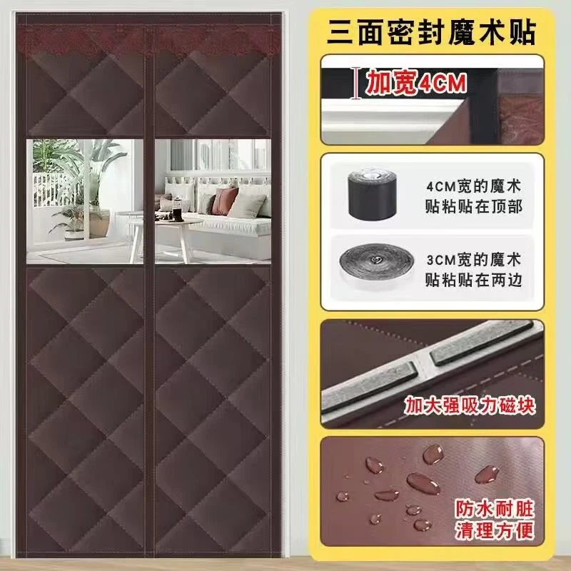 冬季棉门帘可窗口纯色图案加厚防寒保暖魔术贴磁吸可定制免打孔