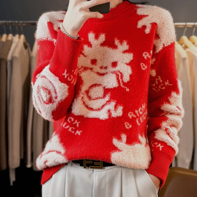 [YUELING]新年龙红色本命年必备加厚羊绒衫