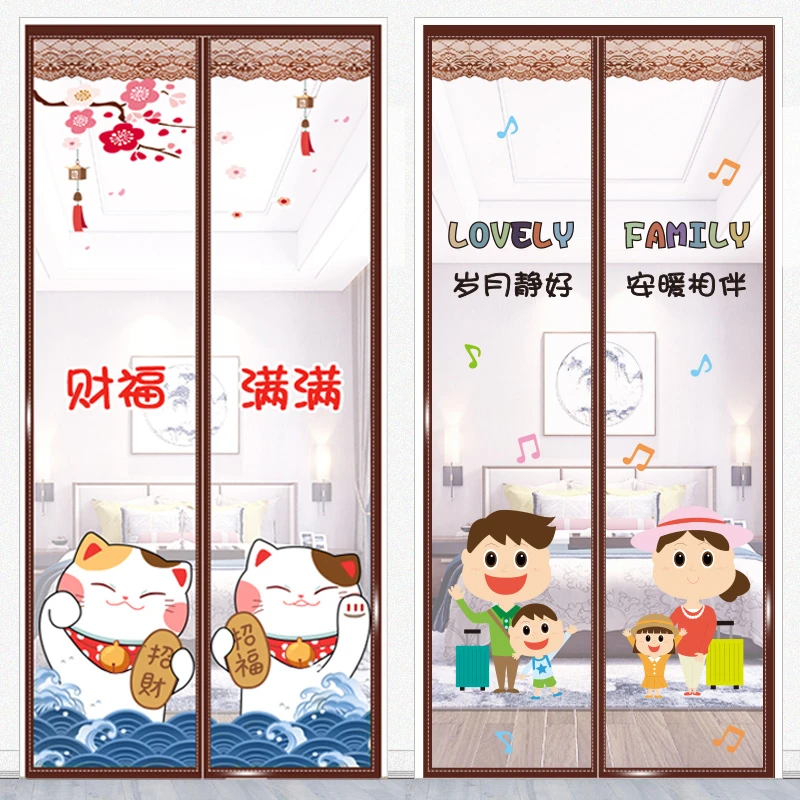 夏天防蚊门帘磁性魔术贴卧室纱门纱窗家用免打孔自吸磁铁蚊帐自粘
