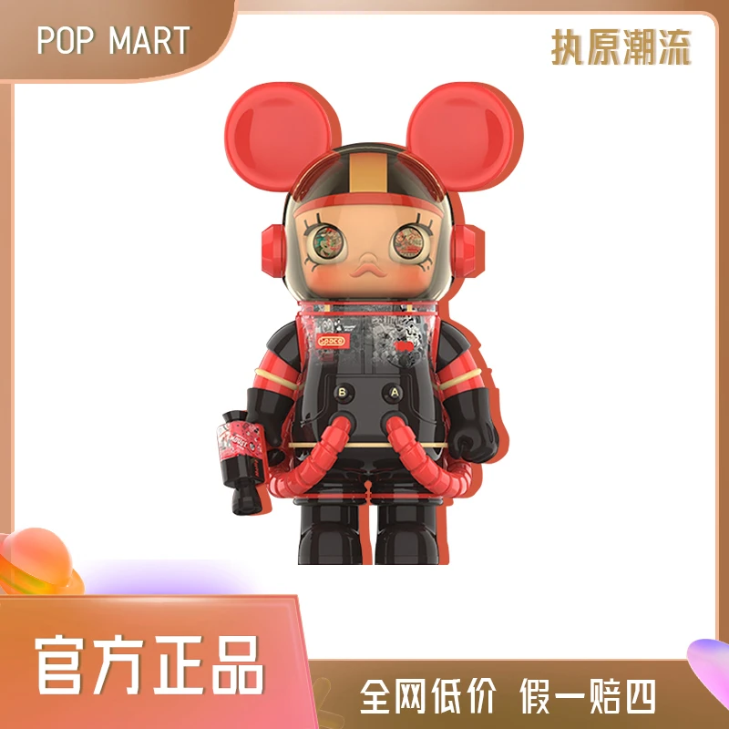 泡泡玛特 迪士尼米奇100th 400%1000%POP MARTMEGA珍藏系列 潮玩