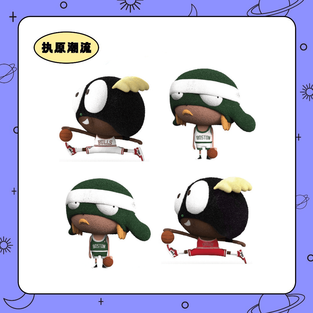 【补贴款】Edgar Plans联名NBA75周年限量正品毛绒玩具纪念公仔抱枕