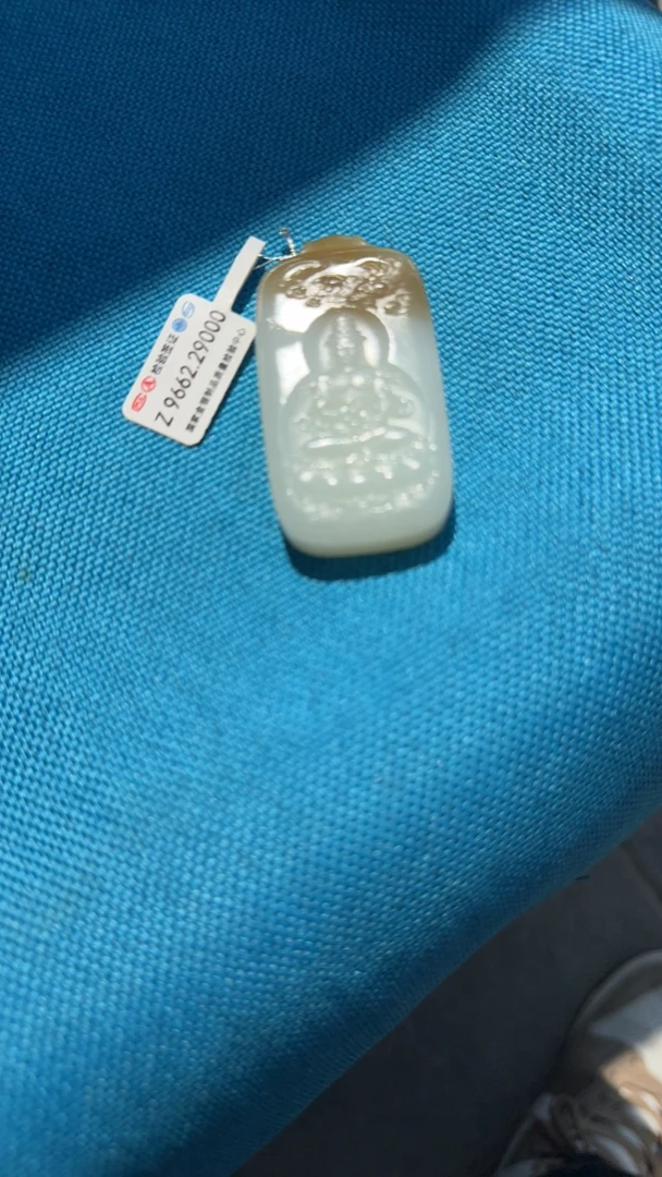 和田玉高端系列精品款