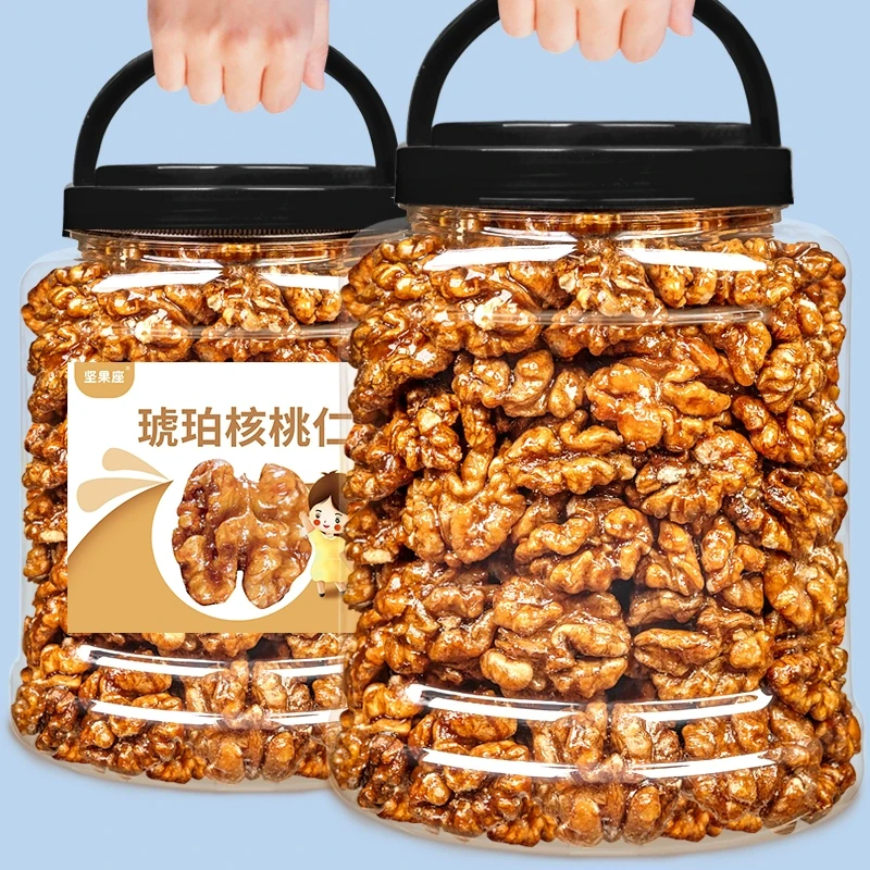 甄选新货琥珀核桃仁袋装罐装蜂蜜味酥脆纸皮核桃肉坚果零食营养