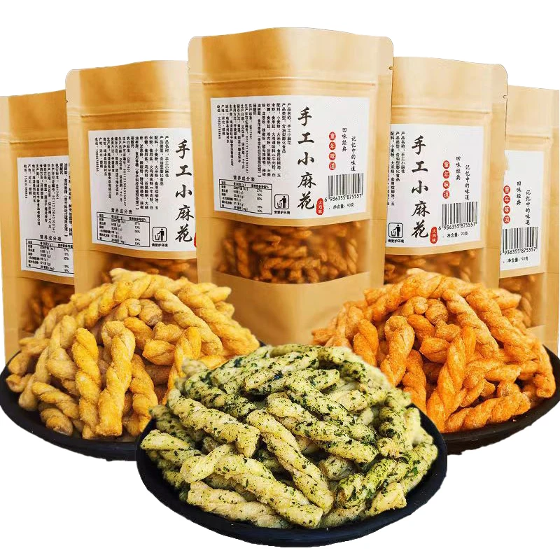 传统手工小麻花独立包装三种口味混装香酥零食小吃解馋