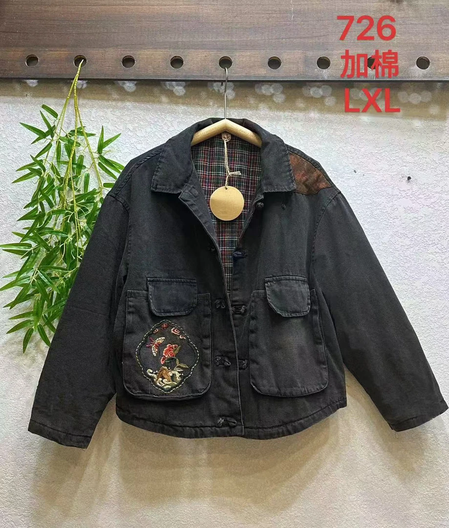 726-1上衣夹棉加厚重工刺绣炒色系牛仔外套
