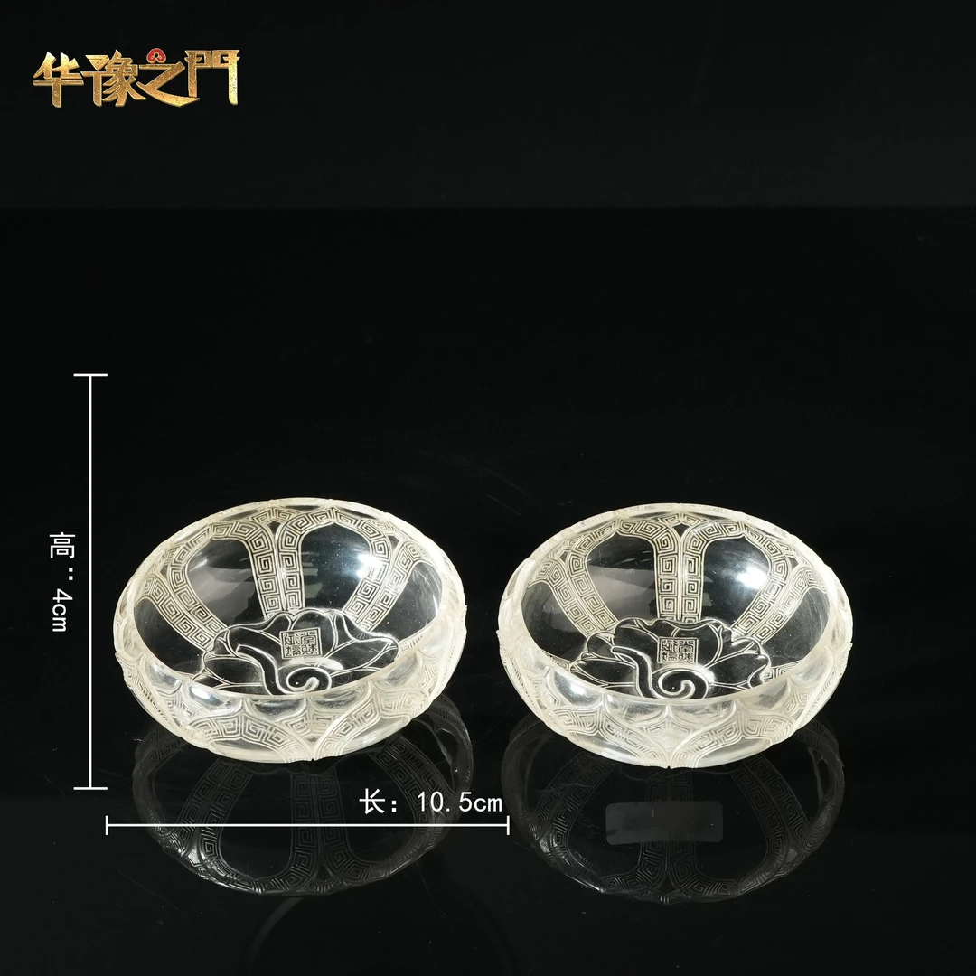 lot176清晚期 莲花形白料笔洗一对
