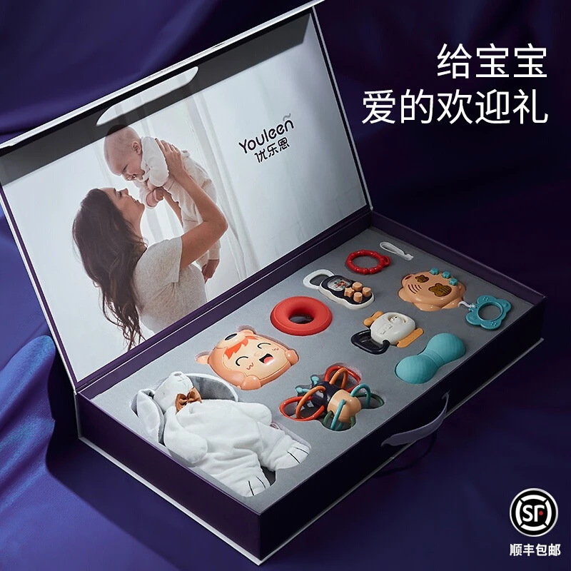 新生婴儿安抚玩偶满月宝宝礼物百天伴手礼盒高档套装哄睡摇铃玩具