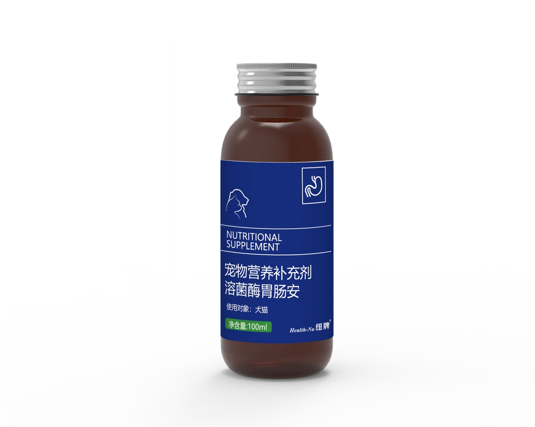 Health-Nu纽牌宠物营养补充剂-溶菌酶胃肠安