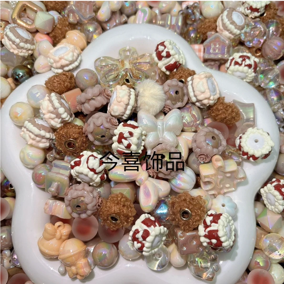 【毛球专场】配件单选