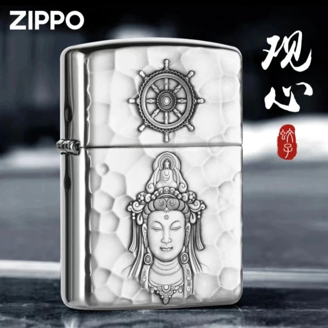 ZIPPO/之宝【观心VS步步生莲】纯银盔甲 立体浮雕 打火机DY8718FD