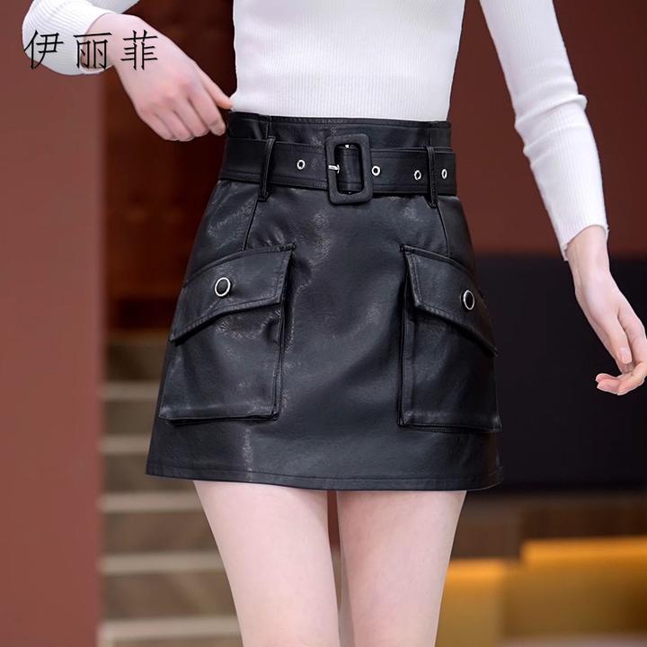 2024新款pu皮裙半身裙女秋季短款时尚洋气百搭显瘦减龄高腰包臀裙
