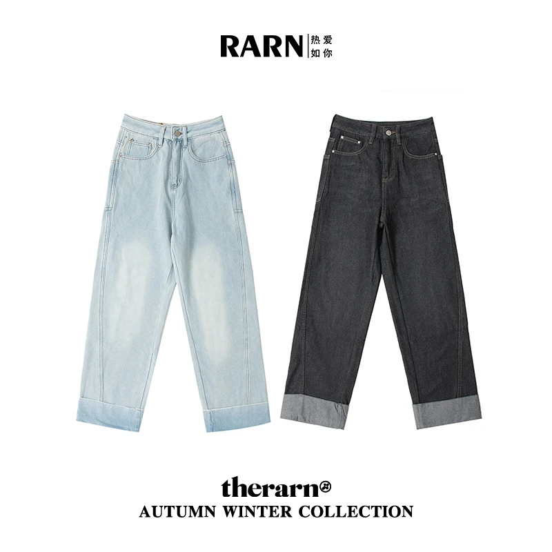 【球鞋派专属】RARN/热爱如你宽松休闲裤做旧水洗加绒牛仔裤