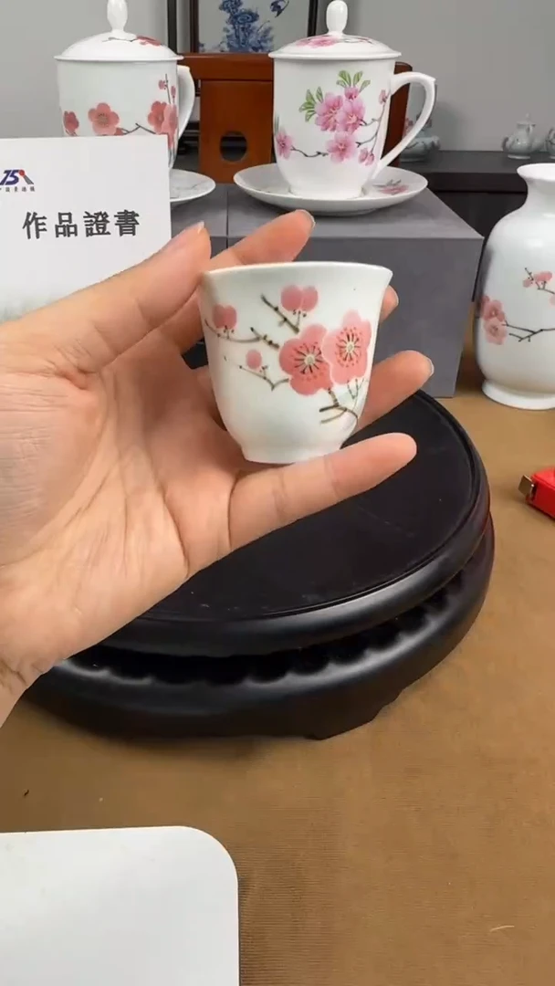 【闪购商品】瓷杯闻香杯