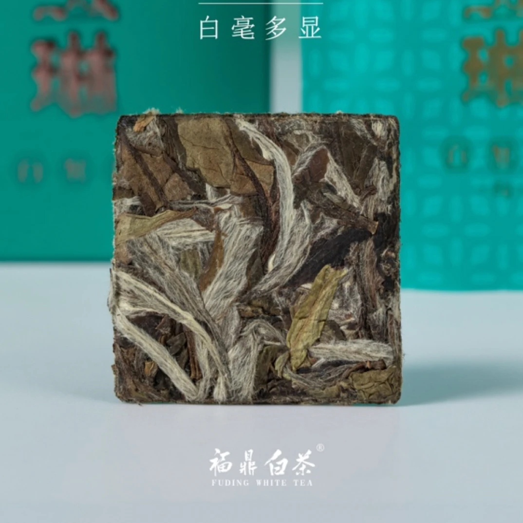 白玉琳2018白牡丹方片40克花香蜜香甜度高扬