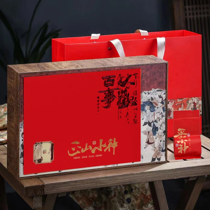 正山小种红茶小袋包装250g茶叶礼盒装正宗特级武夷山桐木关浓香型
