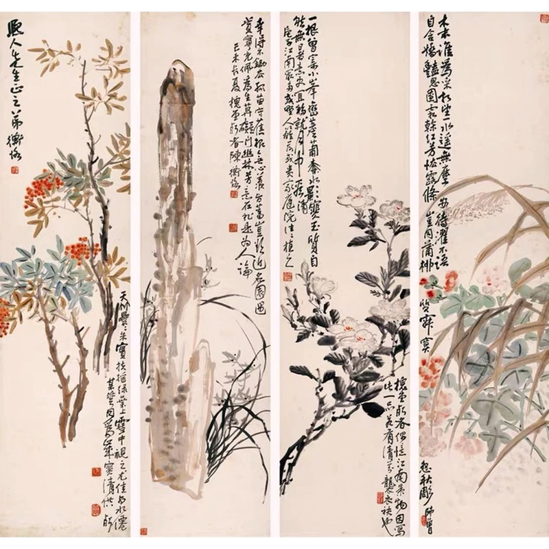 陈师曾花卉四条屏宣纸印制高清艺术微喷装饰画中国画花鸟1:1原色