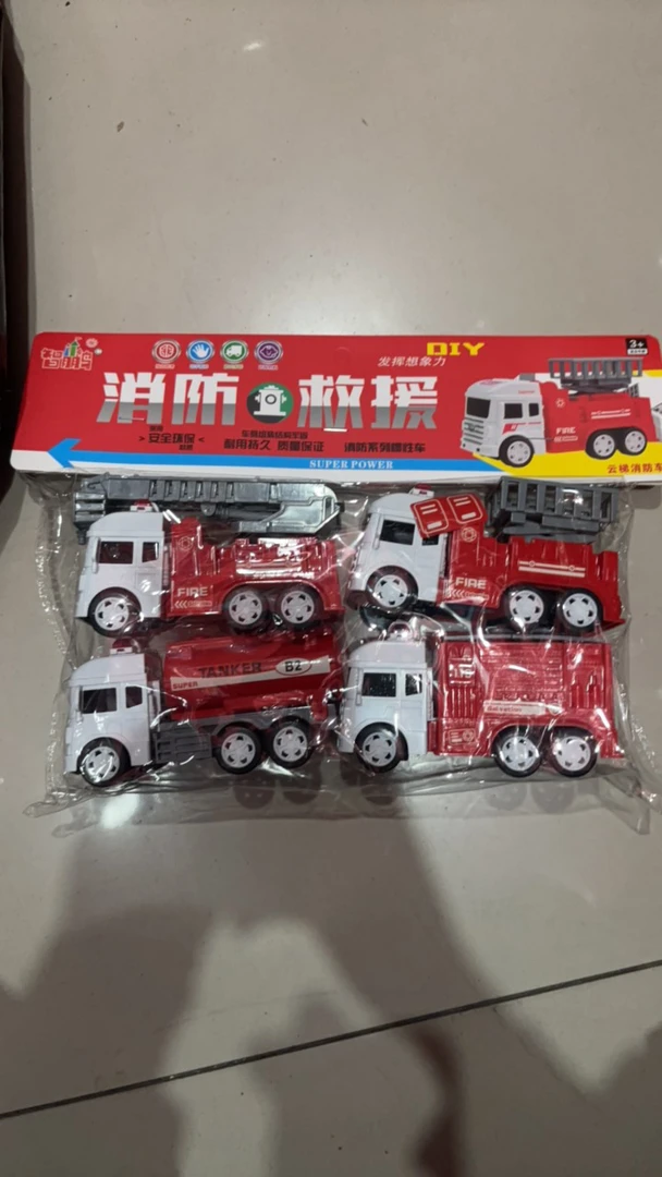 消防救援车/惯性工程车四合一