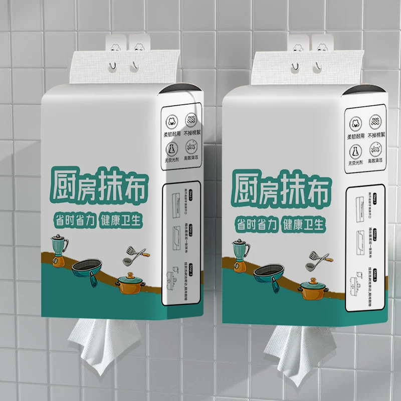 【新人福利】悬挂式厨房抹布一次性强力去污干湿两用清洁厨房专用纸