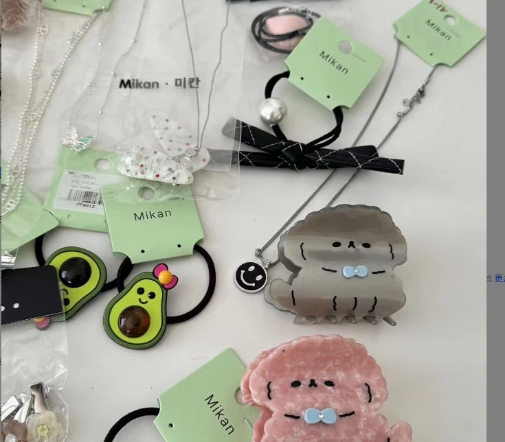 钛钢项链 【101-200）孤品饰品居家日用品NO.退.NO换显示序号