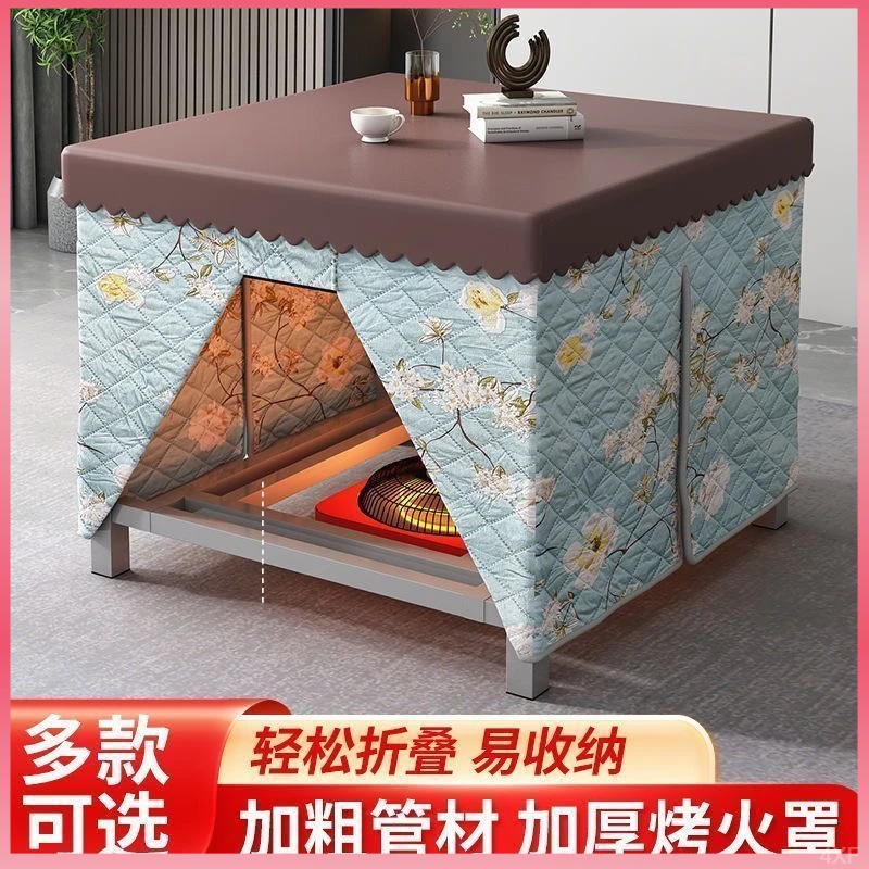 烤火桌家用新款出租房多功能冬季一整套可折叠取暖休闲不锈钢桌子