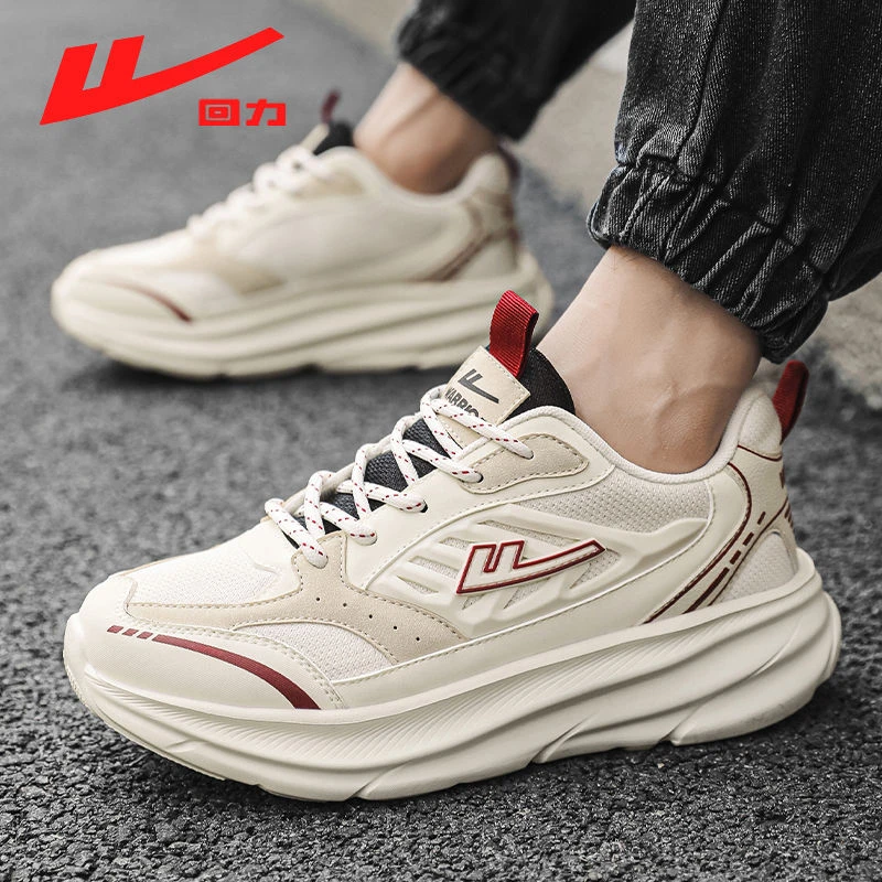 回力男鞋老爹鞋潮流百搭网面透气运动鞋春季2025新款复古跑步鞋男