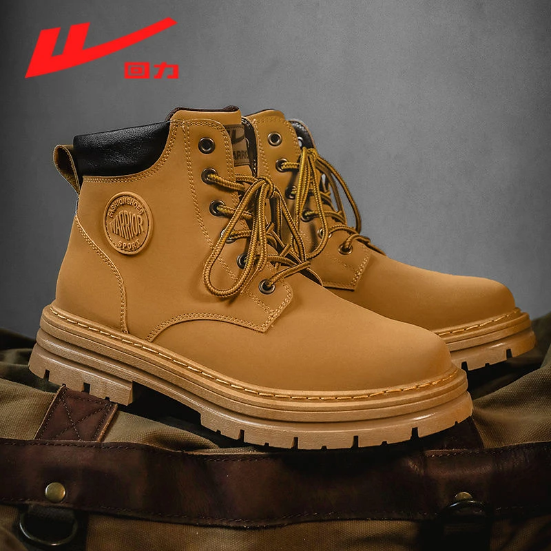 Warrior/回力秋冬户外英伦风经典增高筒保暖马丁靴百搭情侣靴子