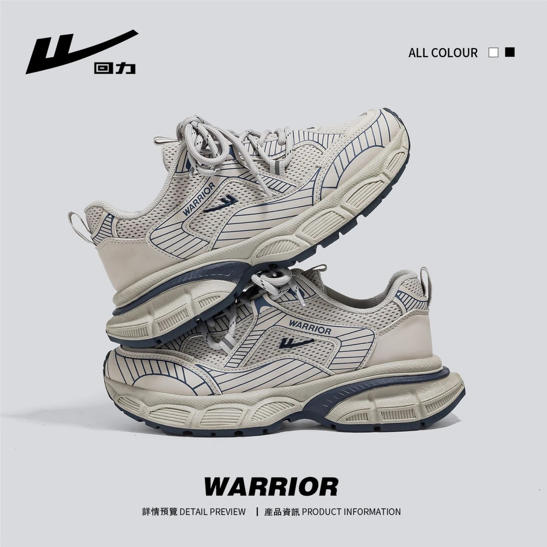 回力复古运动鞋男女情侣鞋潮流百搭休闲透气厚底增高老爹鞋男女款