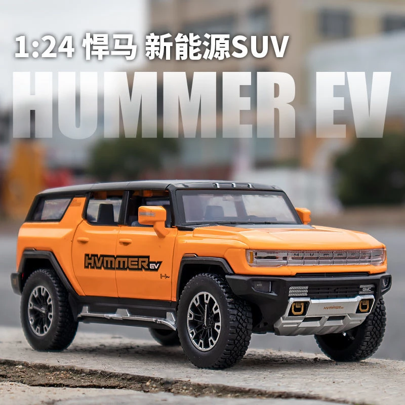 【畅玩】仿真合金车模六轮越野大轮悍马汽车模型儿童男孩玩具车汽车
