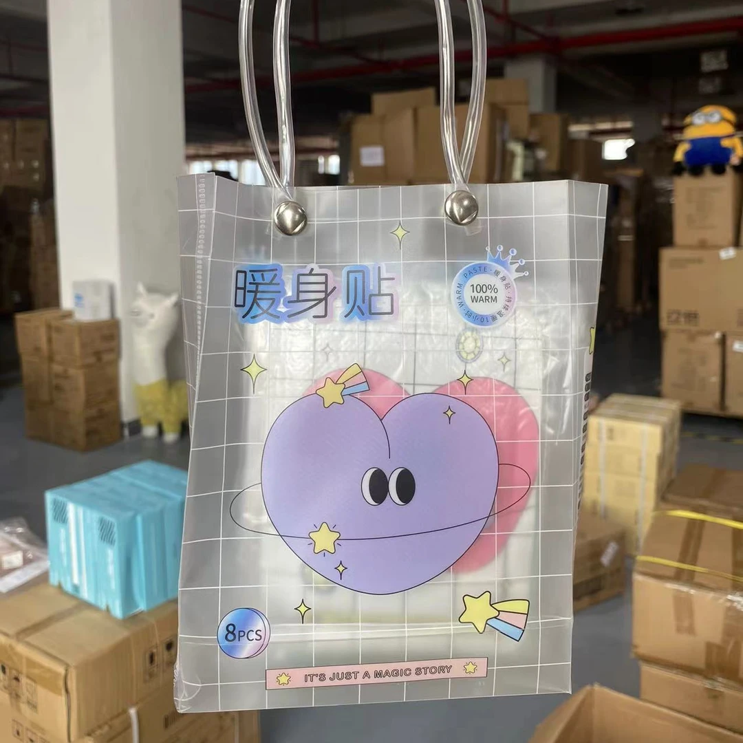 手提袋装暖身贴